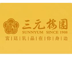 三元梅园三元梅园和三元有什么区别？详细比较解析图3