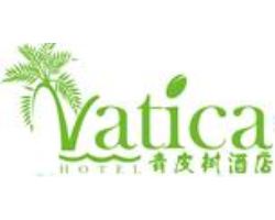 青皮树酒店(vatica)