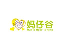 妈仔谷母婴店(mum & baby"s home)