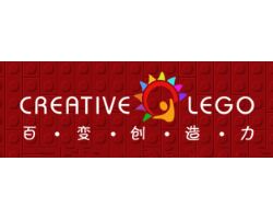 百变创造力