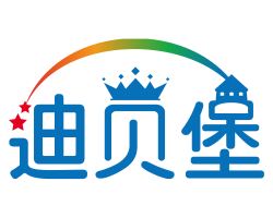 迪贝堡