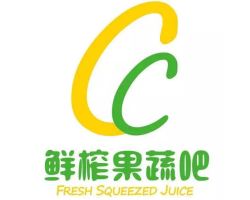 cc鲜榨果蔬吧加盟 — globrand(全球品牌网)