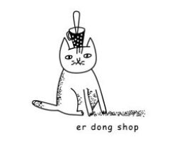 洱东杂货铺(erdong shop)