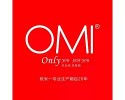 欧米(OMI)