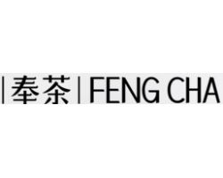 奉茶(FENG CHA)