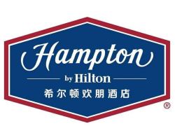希尔顿欢朋酒店(Hampton)