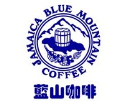 蓝山咖啡