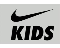 NIKE KIDS