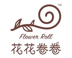 花花卷卷
