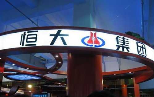 从华润代建五里墩项目 看武汉华润的变革之路