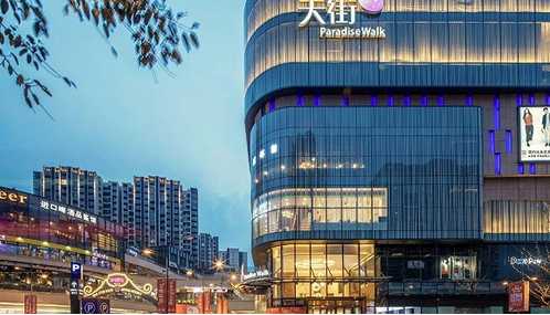 揭秘国内首家商业地产轻资产上市公司 万达再