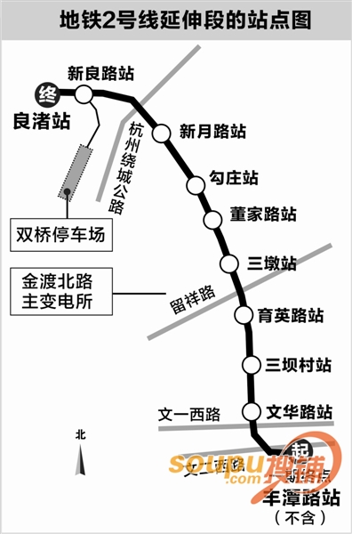 杭州地铁二号线开工 良渚地铁旁店铺被热炒