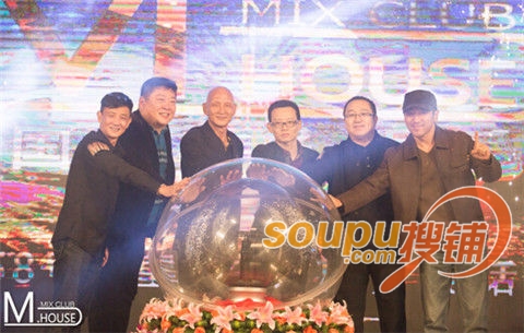 昆山首家明星酒吧mix club开业 总营面3000余平