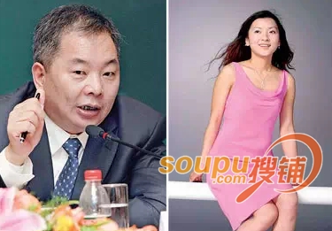 宋卫平遭夏一波举报 疑与其恋上围棋美女有关