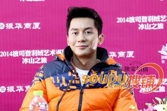 李晨助阵波司登 揭秘电影版《奔跑吧兄弟》