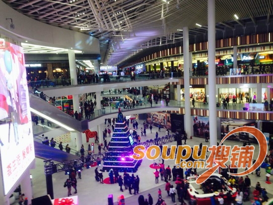 北京荟聚购物中心开业 宜家家居、欧尚超市等