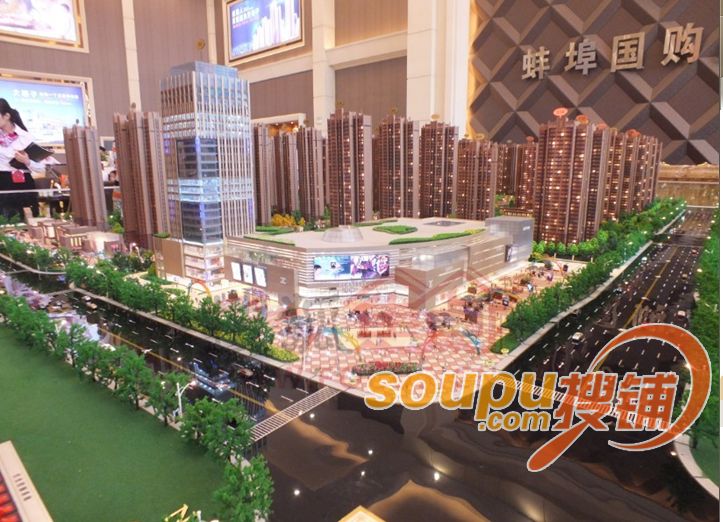 蚌埠国购广场打造大型繁华商圈 树立城市新地