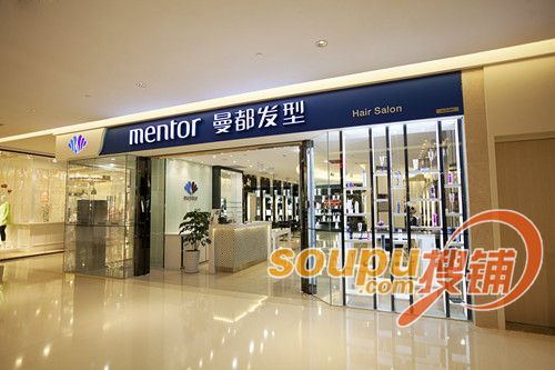 <em>曼都发型</em>十年布局长三角 已开业34家美发直营
