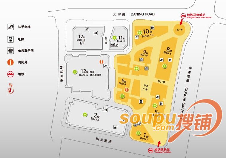 上海大宁国际商业广场开启新一轮业态调整 SP