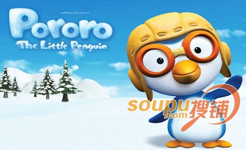 韩国儿童世界里的企鹅总统——pororo