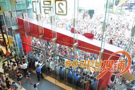 万科东莞首个大型综合体开业 云集近300家知名