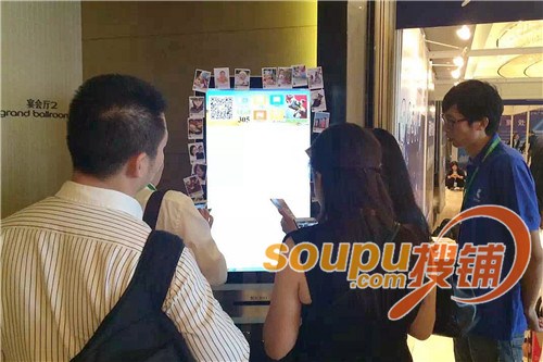 聚焦商业地产:如何有效吸引客流 秒聚人气?