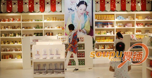 重庆保税商品展示交易中心新开德国馆、韩国馆