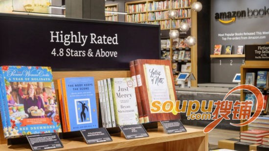 准备接招吧!线上零售巨头亚马逊首家实体书店