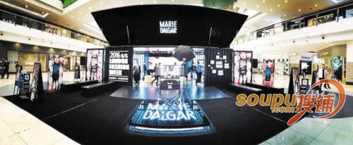 玛丽黛佳集妆箱快闪体验店空降大连天兴·罗