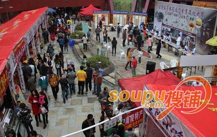 星隆国际城小吃街进入规划阶段 临时过渡街已