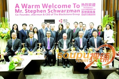 印力集团携国际资本首现华中 武汉印象城重塑