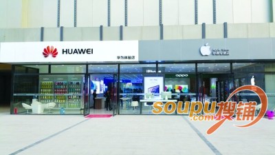 电子产品去哪买?王家湾海天广场3C数码城即将