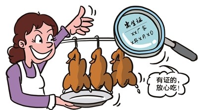 该局新闻发言人华文说,卤菜店的卤菜进货单可以追查到源头.