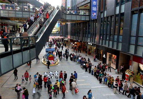 广州万科首个商业项目开业 商业面积约5万方