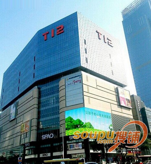 t12ʱйʱʱʱ