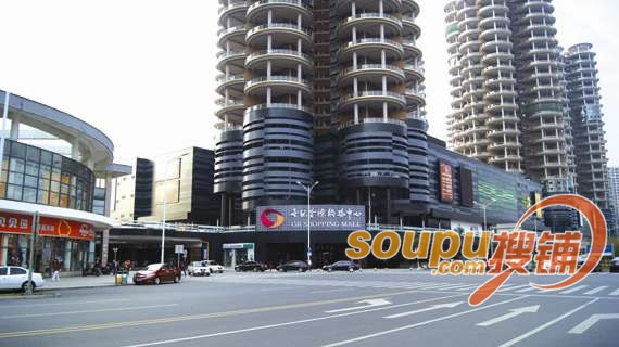 有识之士快来看:长沙世纪金源购物中心开始招