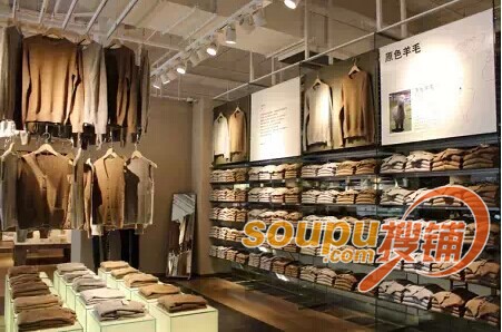 陈列美学之无印良品在成都 让中国商业地产脑