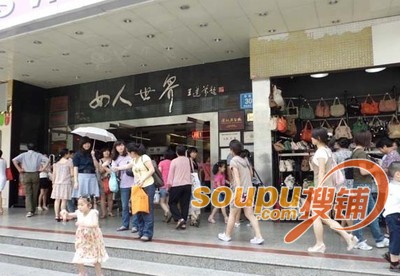 3.8丽人节 她就是女王!盘点全国知名女性主题购