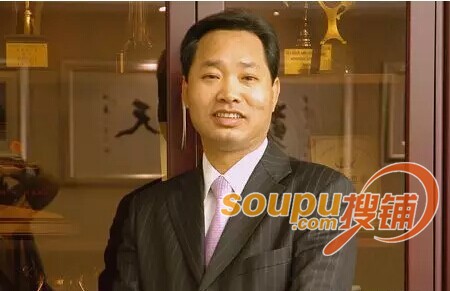 外媒称京基集团董事长陈华接受调查 早年曾行贿高官