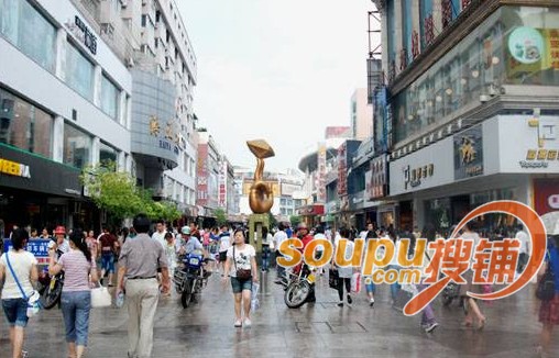 合肥步行街