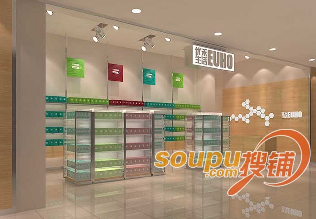 时尚养生零售品牌“EUHO优禾生活”进入快速扩张期