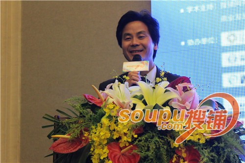 香港铜锣湾集团董事长陈智先生致开场辞