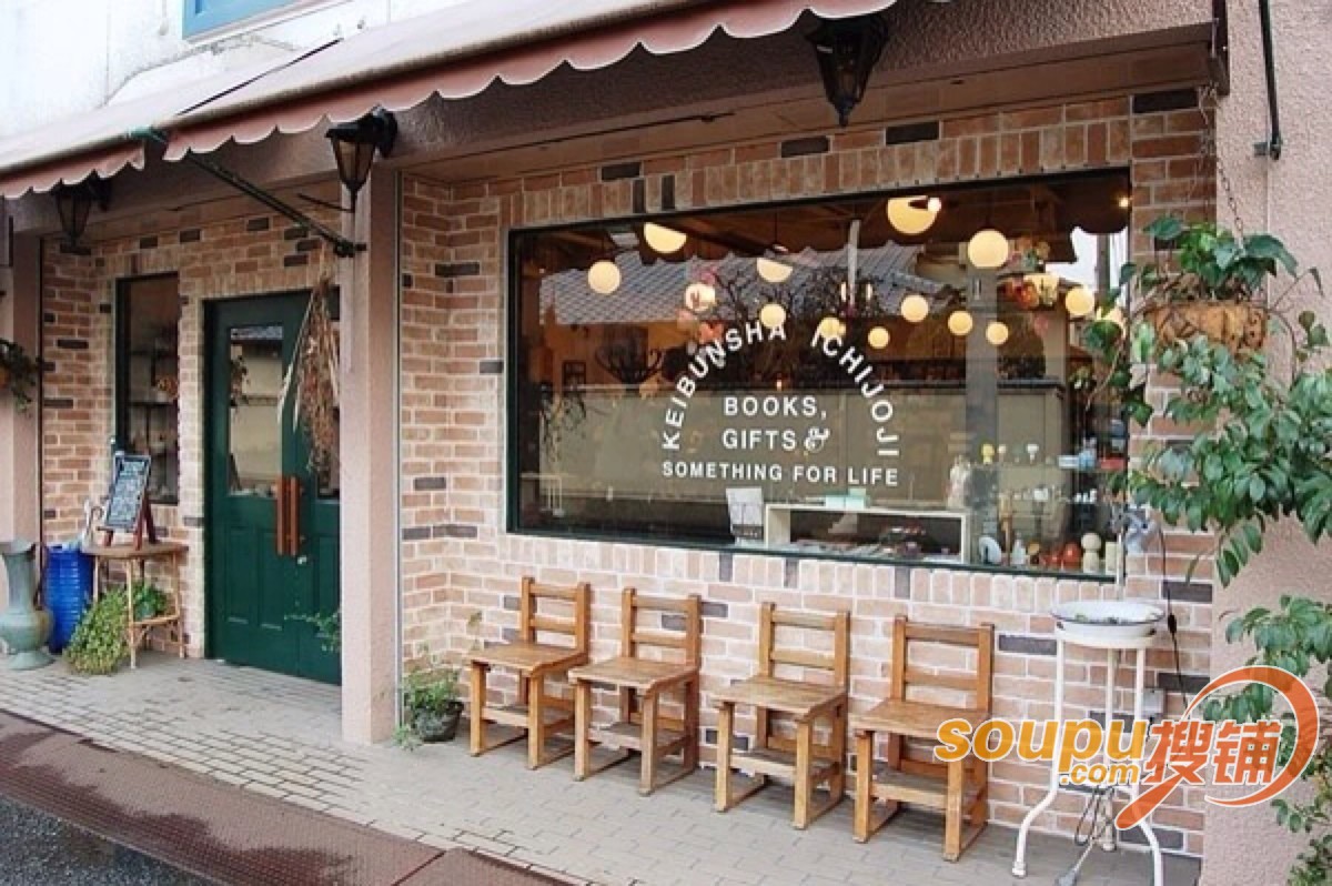 花店,咖啡店,书店为一体cafe