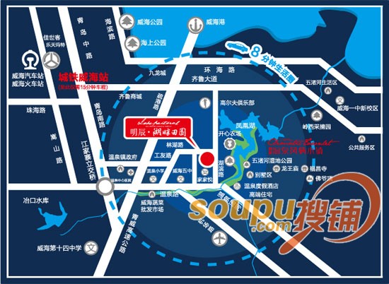 项目距威海市客运站10分钟,距威海市城铁站,汽车站,机场1钟车程.