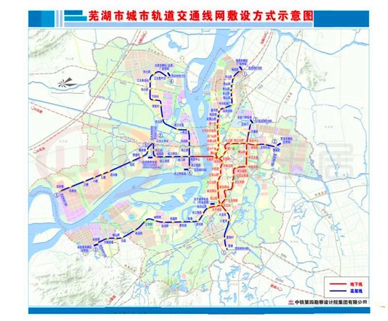 芜湖城市轨道交通首期46公里规划正在报批