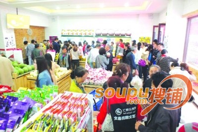 扬州首家海外购进口商品免税店开业 首日接待