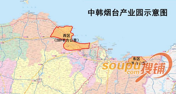 烟台筹建中韩产业园 暂定10亿发展引导基金