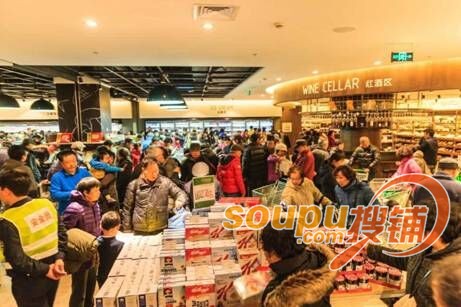 首个免税超市G-super登陆杭州 万种商品全球同