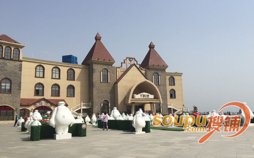 大白暖男等你来 烟台37度梦幻海·水上乐园开