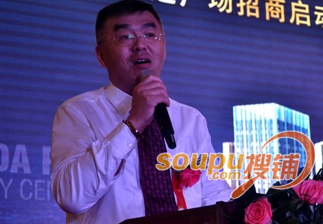 瑶海万达广场招商昨日启动 明年9月9日正式开